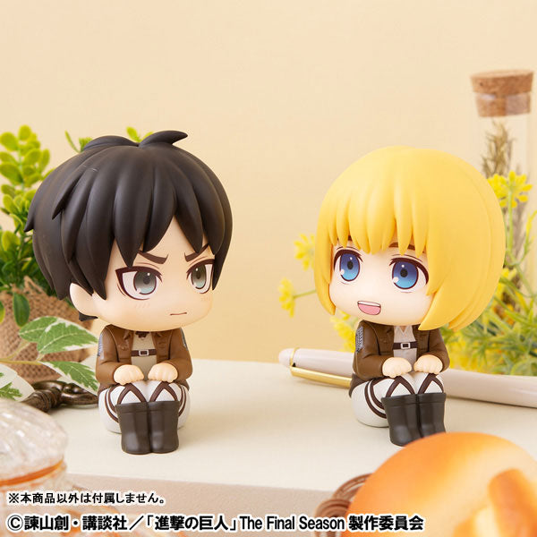 PRE ORDER – LOOKUP ATTACK ON TITAN ARMIN ARLERT