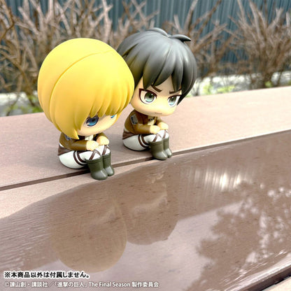 PRE ORDER – LOOKUP ATTACK ON TITAN ARMIN ARLERT