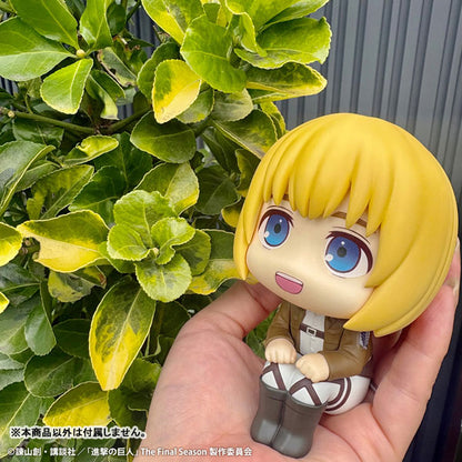 PRE ORDER – LOOKUP ATTACK ON TITAN ARMIN ARLERT