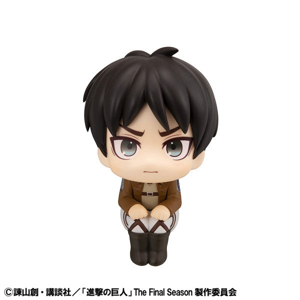 BACK ORDER – LOOKUP ATTACK ON TITAN EREN JAEGER GRUMPY VER.