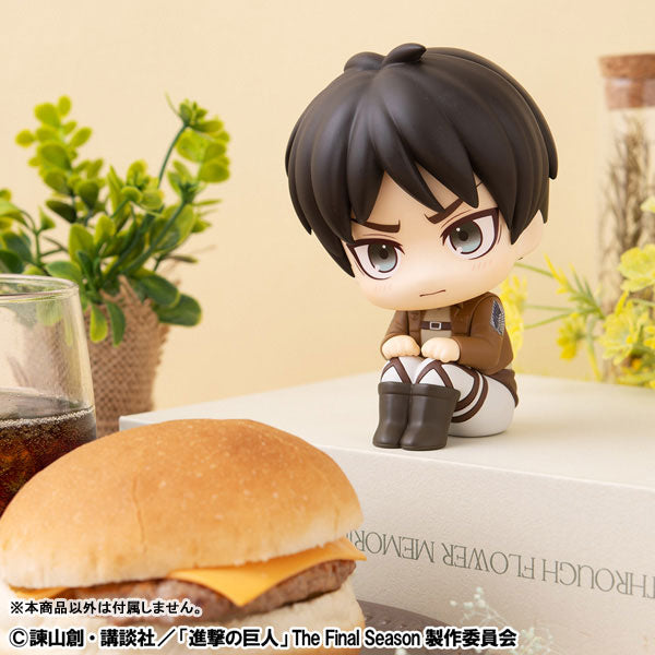 BACK ORDER – LOOKUP ATTACK ON TITAN EREN JAEGER GRUMPY VER.