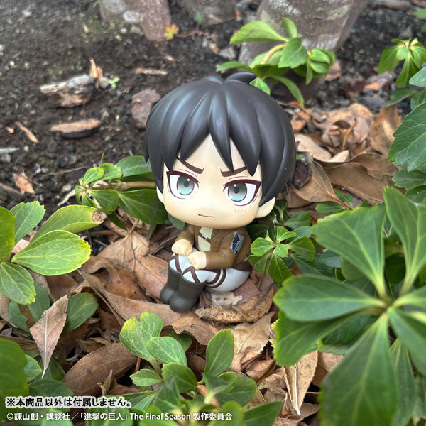 BACK ORDER – LOOKUP ATTACK ON TITAN EREN JAEGER GRUMPY VER.