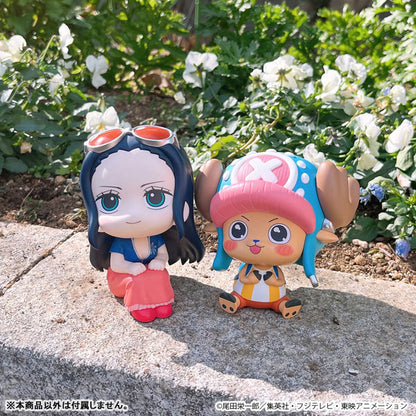 BACK ORDER – LOOKUP ONE PIECE NICO ROBIN
