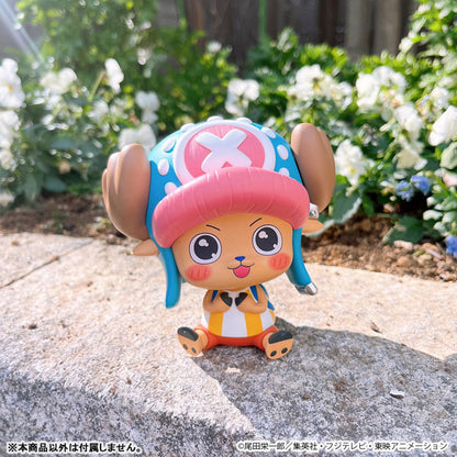 BACK ORDER – LOOKUP ONE PIECE TONY TONY CHOPPER EXCITED VER.