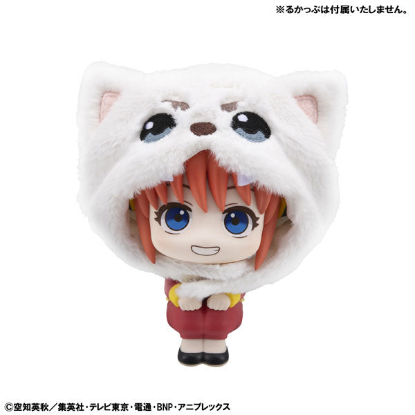 BACK ORDER – LOOK CAP GINTAMA SADAHARU