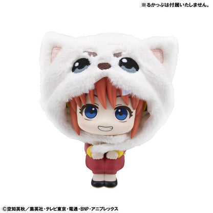 BACK ORDER – LOOK CAP GINTAMA SADAHARU