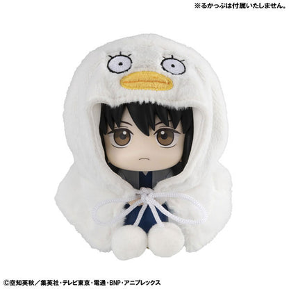 PRE ORDER – LOOKUP CAPE GINTAMA ELIZABETH