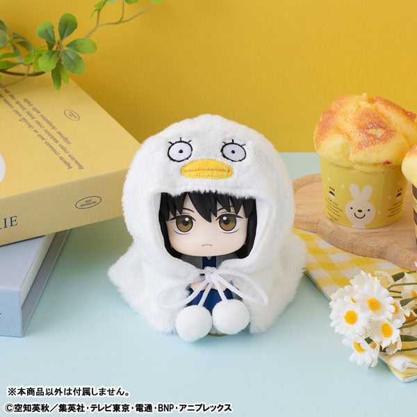 PRE ORDER – LOOKUP CAPE GINTAMA ELIZABETH
