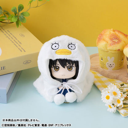 PRE ORDER – LOOKUP CAPE GINTAMA ELIZABETH