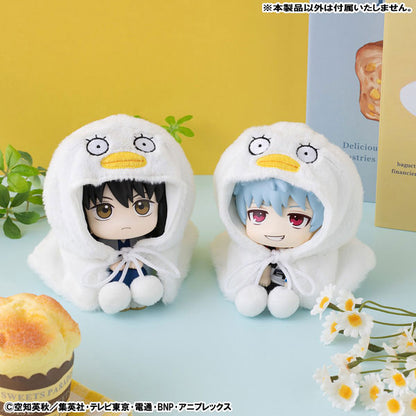PRE ORDER – LOOKUP CAPE GINTAMA ELIZABETH