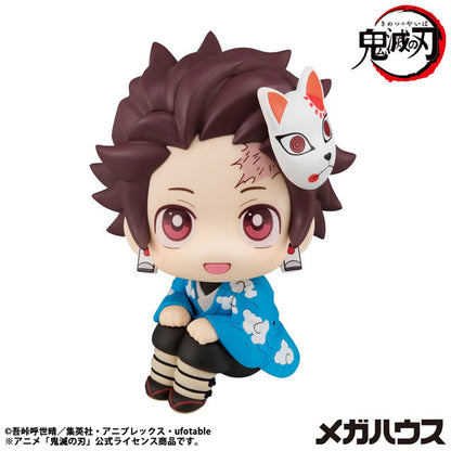 BACK ORDER – LOOKUP DEMON SLAYER: KIMETSU NO YAIBA TANJIRO KAMADO FINAL SELECTION VER. (REPEAT)