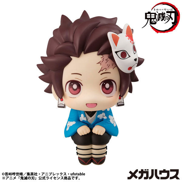 BACK ORDER – LOOKUP DEMON SLAYER: KIMETSU NO YAIBA TANJIRO KAMADO FINAL SELECTION VER. (REPEAT)