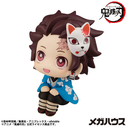 BACK ORDER – LOOKUP DEMON SLAYER: KIMETSU NO YAIBA TANJIRO KAMADO FINAL SELECTION VER. (REPEAT)