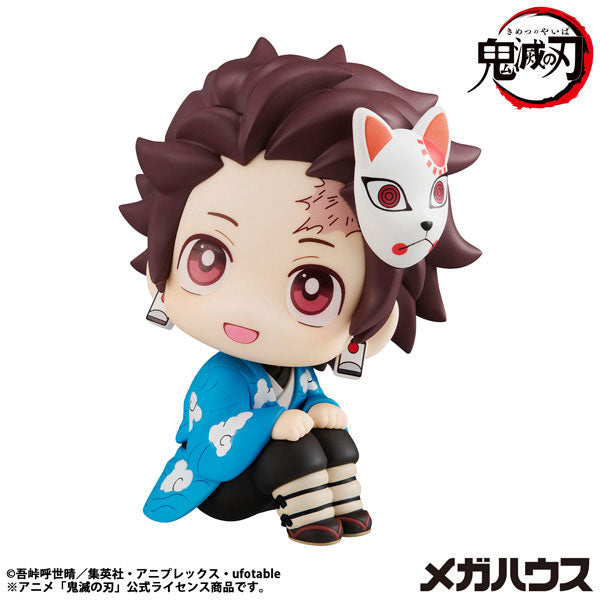 BACK ORDER – LOOKUP DEMON SLAYER: KIMETSU NO YAIBA TANJIRO KAMADO FINAL SELECTION VER. (REPEAT)