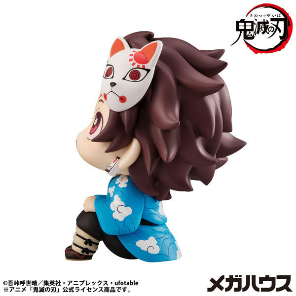BACK ORDER – LOOKUP DEMON SLAYER: KIMETSU NO YAIBA TANJIRO KAMADO FINAL SELECTION VER. (REPEAT)