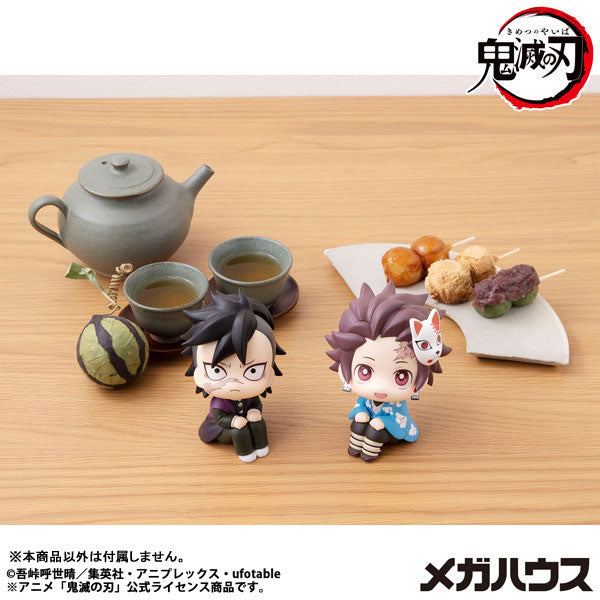 BACK ORDER – LOOKUP DEMON SLAYER: KIMETSU NO YAIBA TANJIRO KAMADO FINAL SELECTION VER. (REPEAT)