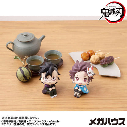 BACK ORDER – LOOKUP DEMON SLAYER: KIMETSU NO YAIBA TANJIRO KAMADO FINAL SELECTION VER. (REPEAT)