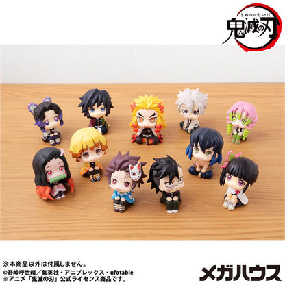 BACK ORDER – LOOKUP DEMON SLAYER: KIMETSU NO YAIBA TANJIRO KAMADO FINAL SELECTION VER. (REPEAT)