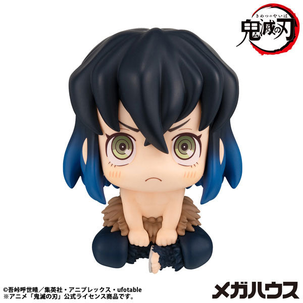 BACK ORDER – LOOKUP DEMON SLAYER: KIMETSU NO YAIBA INOSUKE HASHIBIRA BOSSY VER. (REPEAT)