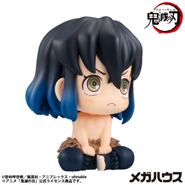 BACK ORDER – LOOKUP DEMON SLAYER: KIMETSU NO YAIBA INOSUKE HASHIBIRA BOSSY VER. (REPEAT)
