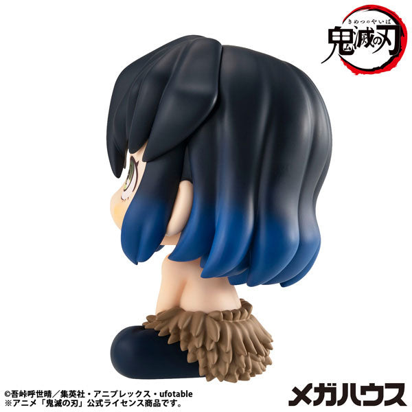 BACK ORDER – LOOKUP DEMON SLAYER: KIMETSU NO YAIBA INOSUKE HASHIBIRA BOSSY VER. (REPEAT)
