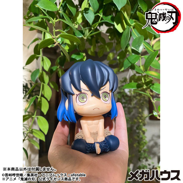 BACK ORDER – LOOKUP DEMON SLAYER: KIMETSU NO YAIBA INOSUKE HASHIBIRA BOSSY VER. (REPEAT)