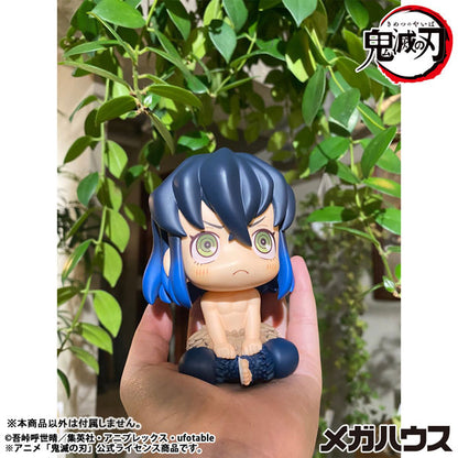BACK ORDER – LOOKUP DEMON SLAYER: KIMETSU NO YAIBA INOSUKE HASHIBIRA BOSSY VER. (REPEAT)