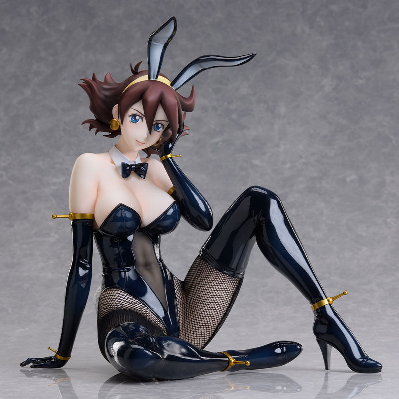 BACK ORDER – B-STYLE MOBILE FIGHTER G GUNDAM RAIN MIKAMURA BUNNY VER.