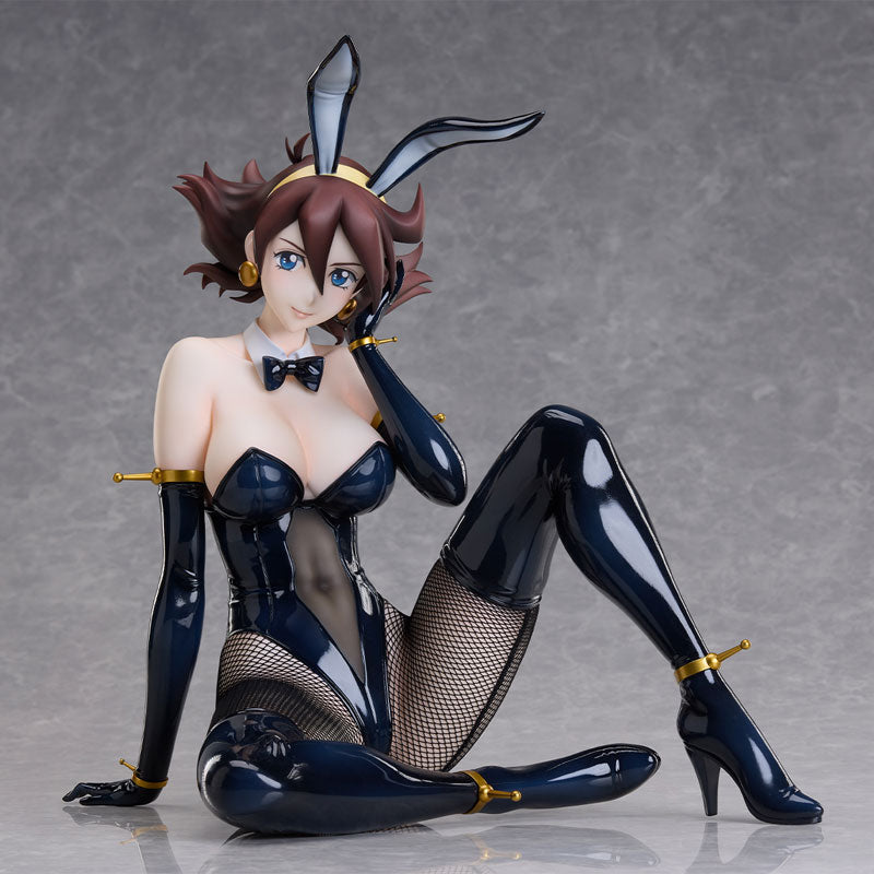 BACK ORDER – B-STYLE MOBILE FIGHTER G GUNDAM RAIN MIKAMURA BUNNY VER.