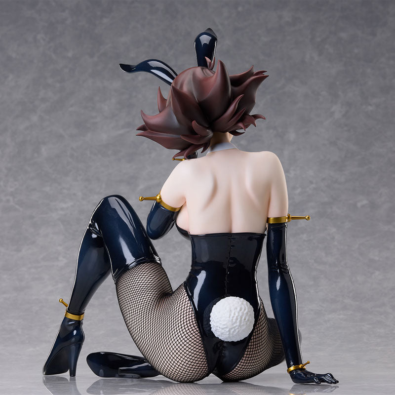 BACK ORDER – B-STYLE MOBILE FIGHTER G GUNDAM RAIN MIKAMURA BUNNY VER.