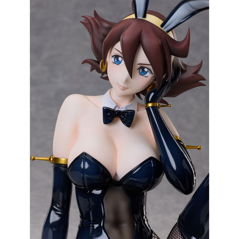 BACK ORDER – B-STYLE MOBILE FIGHTER G GUNDAM RAIN MIKAMURA BUNNY VER.