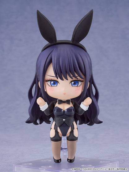 BACK ORDER – NENDOROID MY DRESS-UP DARLING SEASON 2 - ARISA IZAYOI COSPLAY BY MARIN