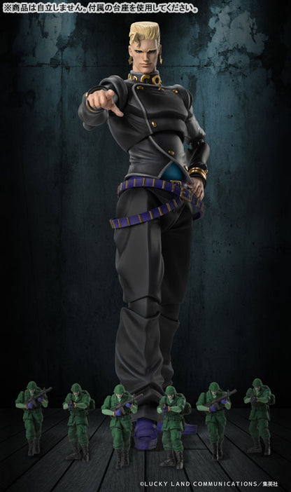 PRE ORDER – JOJO'S BIZARRE ADVENTURE: DIAMOND IS UNBREAKABLE - CHOZOKADO KEICHO NIJIMURA & BAD COMPANY