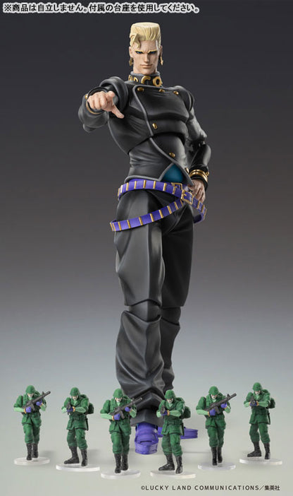 PRE ORDER – JOJO'S BIZARRE ADVENTURE: DIAMOND IS UNBREAKABLE - CHOZOKADO KEICHO NIJIMURA & BAD COMPANY