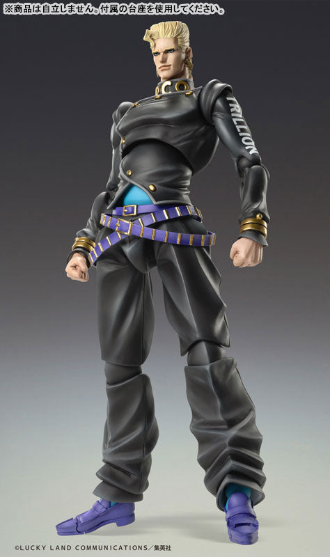 PRE ORDER – JOJO'S BIZARRE ADVENTURE: DIAMOND IS UNBREAKABLE - CHOZOKADO KEICHO NIJIMURA & BAD COMPANY