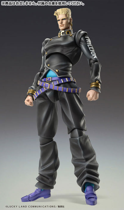 PRE ORDER – JOJO'S BIZARRE ADVENTURE: DIAMOND IS UNBREAKABLE - CHOZOKADO KEICHO NIJIMURA & BAD COMPANY
