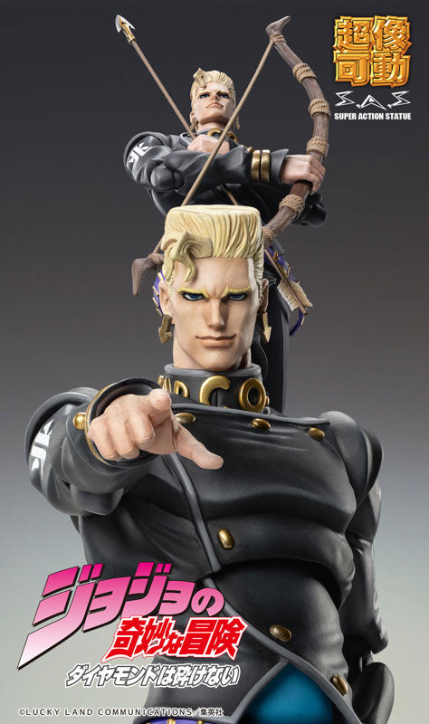 PRE ORDER – JOJO'S BIZARRE ADVENTURE: DIAMOND IS UNBREAKABLE - CHOZOKADO KEICHO NIJIMURA & BAD COMPANY