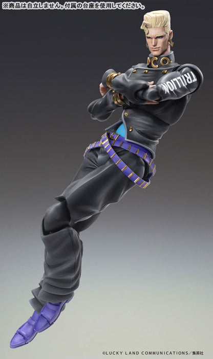 PRE ORDER – JOJO'S BIZARRE ADVENTURE: DIAMOND IS UNBREAKABLE - CHOZOKADO KEICHO NIJIMURA & BAD COMPANY