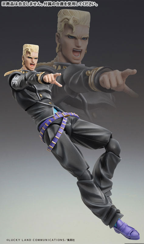 PRE ORDER – JOJO'S BIZARRE ADVENTURE: DIAMOND IS UNBREAKABLE - CHOZOKADO KEICHO NIJIMURA & BAD COMPANY