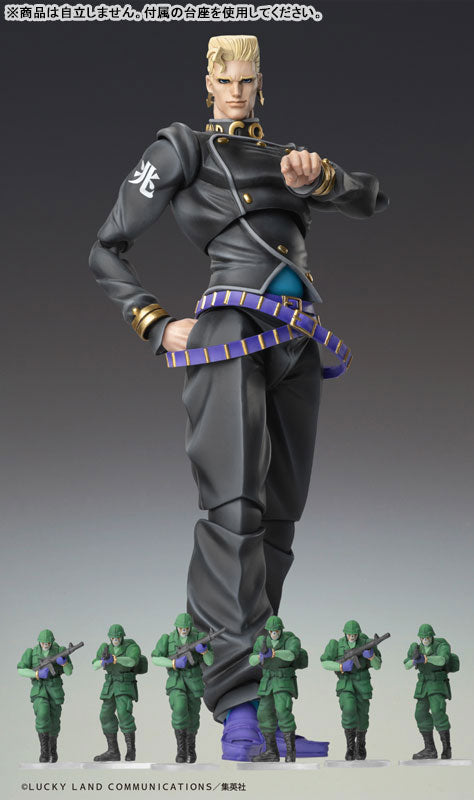 PRE ORDER – JOJO'S BIZARRE ADVENTURE: DIAMOND IS UNBREAKABLE - CHOZOKADO KEICHO NIJIMURA & BAD COMPANY