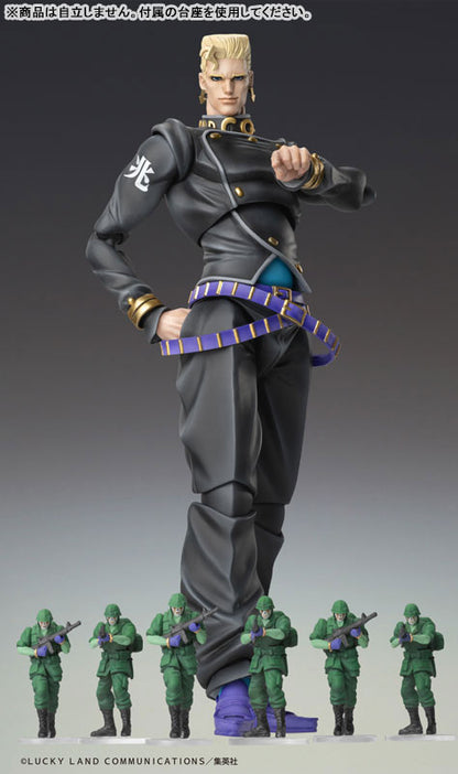 PRE ORDER – JOJO'S BIZARRE ADVENTURE: DIAMOND IS UNBREAKABLE - CHOZOKADO KEICHO NIJIMURA & BAD COMPANY