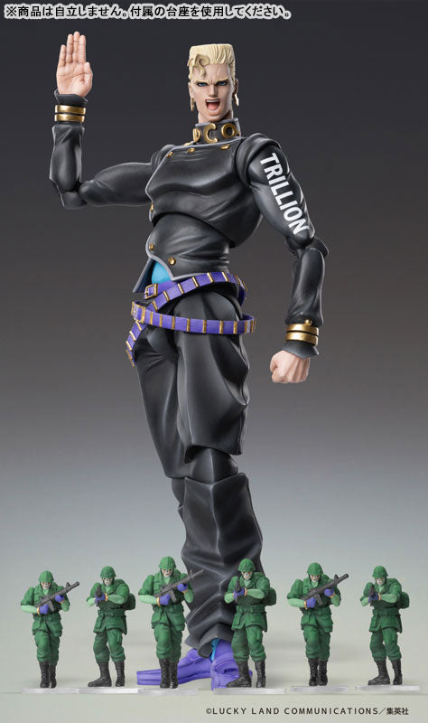 PRE ORDER – JOJO'S BIZARRE ADVENTURE: DIAMOND IS UNBREAKABLE - CHOZOKADO KEICHO NIJIMURA & BAD COMPANY