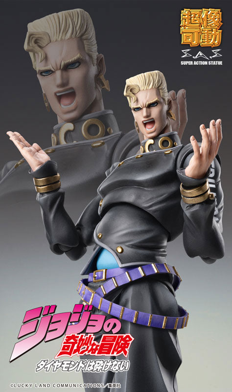 PRE ORDER – JOJO'S BIZARRE ADVENTURE: DIAMOND IS UNBREAKABLE - CHOZOKADO KEICHO NIJIMURA & BAD COMPANY