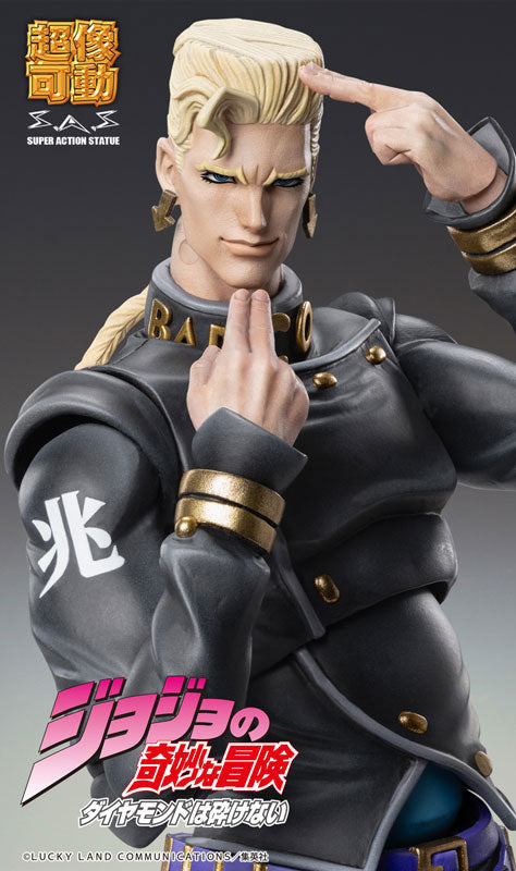 PRE ORDER – JOJO'S BIZARRE ADVENTURE: DIAMOND IS UNBREAKABLE - CHOZOKADO KEICHO NIJIMURA & BAD COMPANY