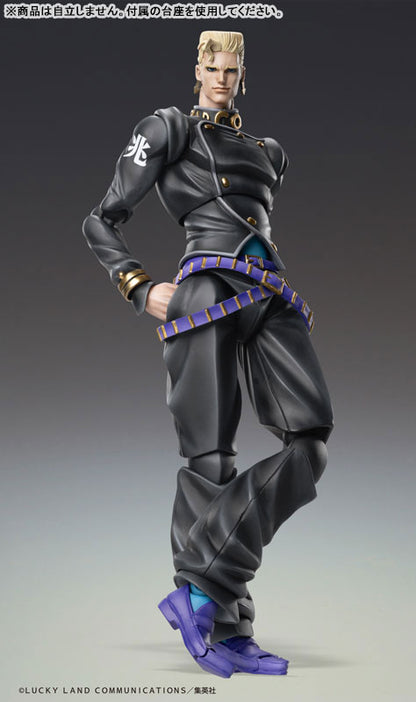 PRE ORDER – JOJO'S BIZARRE ADVENTURE: DIAMOND IS UNBREAKABLE - CHOZOKADO KEICHO NIJIMURA & BAD COMPANY
