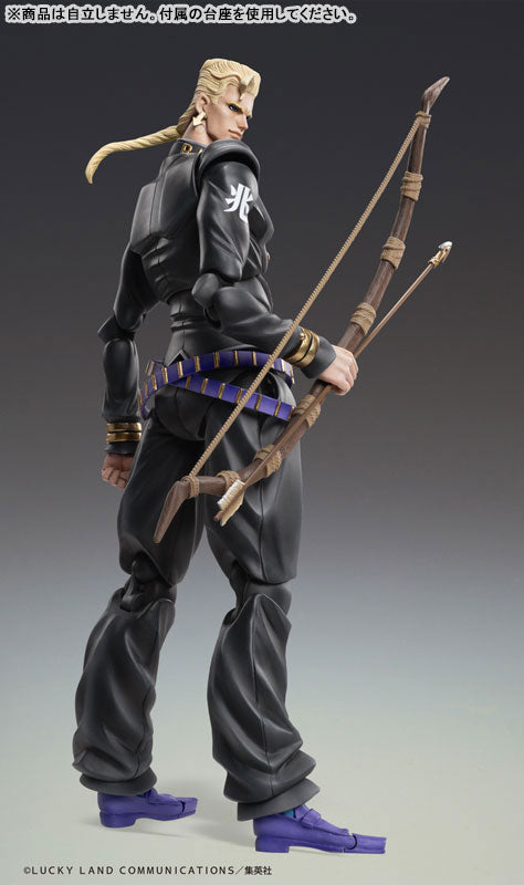 PRE ORDER – JOJO'S BIZARRE ADVENTURE: DIAMOND IS UNBREAKABLE - CHOZOKADO KEICHO NIJIMURA & BAD COMPANY