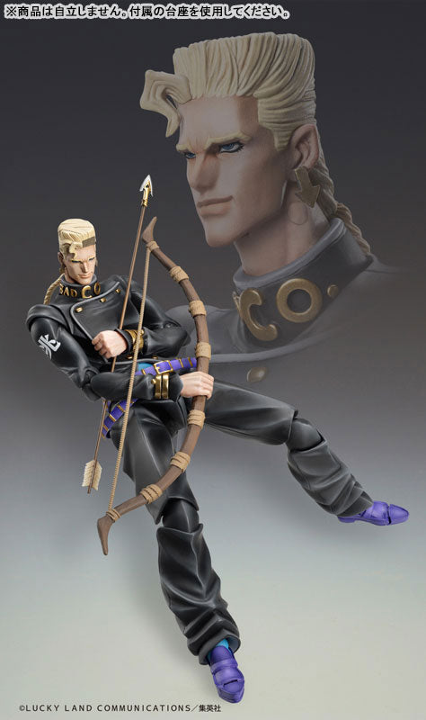 PRE ORDER – JOJO'S BIZARRE ADVENTURE: DIAMOND IS UNBREAKABLE - CHOZOKADO KEICHO NIJIMURA & BAD COMPANY