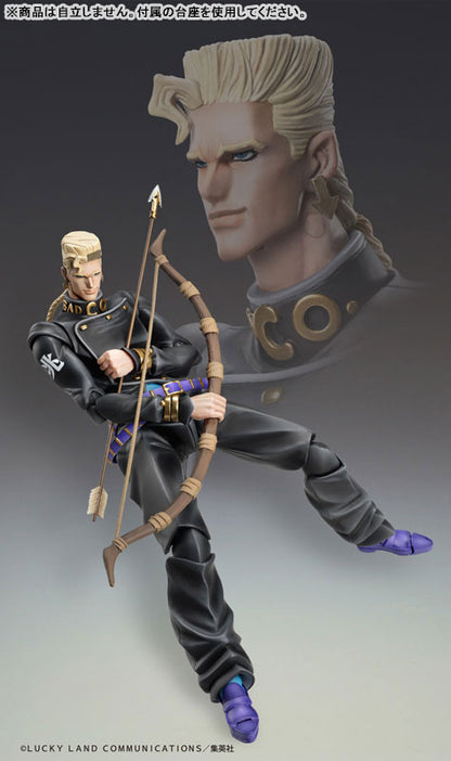 PRE ORDER – JOJO'S BIZARRE ADVENTURE: DIAMOND IS UNBREAKABLE - CHOZOKADO KEICHO NIJIMURA & BAD COMPANY