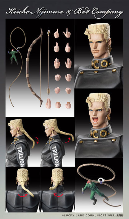 PRE ORDER – JOJO'S BIZARRE ADVENTURE: DIAMOND IS UNBREAKABLE - CHOZOKADO KEICHO NIJIMURA & BAD COMPANY