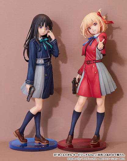BACK ORDER – 1/6 LYCORIS RECOIL - CHISATO NISHIKIGI : KEY VISUAL VER.